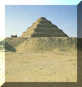pyramide de Djoser